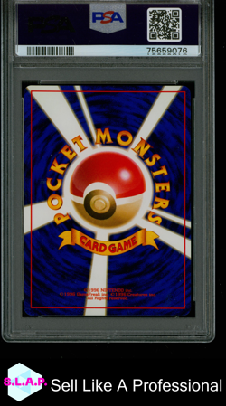PICHU POKEMON NO. 172 2000 JAPANESE NEO HOLO SWIRL JAPANESE PSA 10 - Image 2