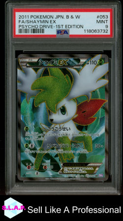 FA/SHAYMIN EX PSYCHO DRIVE-1ST EDITION POKEMON JAP BLCK & WHITE 2011 053 PSA 9 - Image 1
