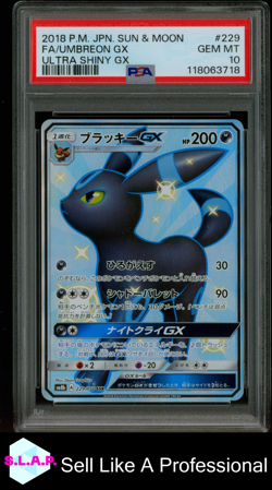 FA/UMBREON GX ULTRA SHINY GX POKEMON JAP SM ULTRA SHINY GX 2018 229 PSA 10 - Image 1