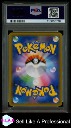 FA/UMBREON GX ULTRA SHINY GX POKEMON JAP SM ULTRA SHINY GX 2018 229 PSA 10 - Image 2