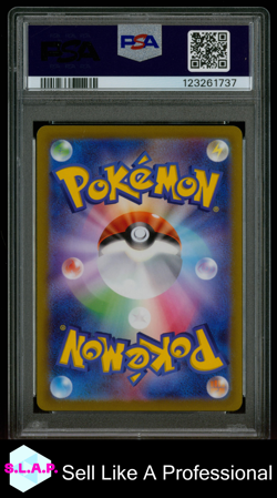 FA/MEW VSTAR UNIVERSE POKEMON JAP SWORD & SHIELD VSTAR UNIVERSE 2022 183 PSA 10 - Image 2