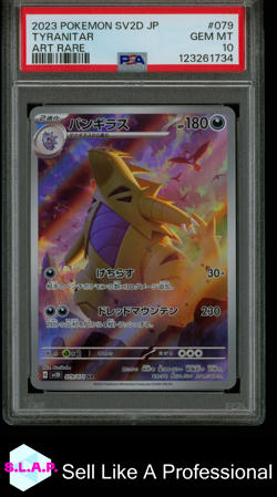TYRANITAR ART RARE POKEMON JAPANESE SV2D-CLAY BURST 2023 079 PSA 10 - Image 1