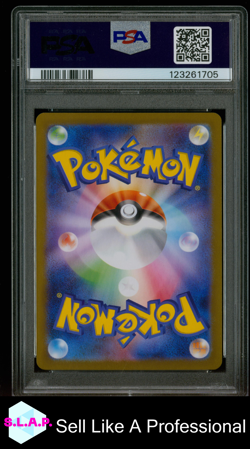 ROCKET'S MEWTWO EX SUP RARE POKEMON JP SV10-GLORY OF TEAM ROCKET 2025 114 PSA 10 - Image 2