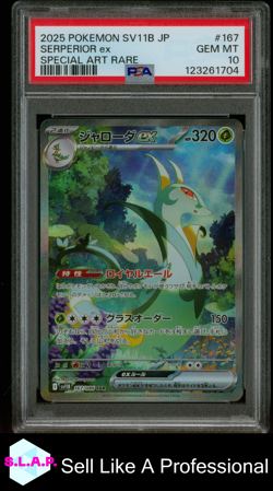 SERPERIOR EX SPECI4L ART RARE POKEMON JAPANESE SV11B-BLACK BOLT 2025 167 PSA 10 - Image 1