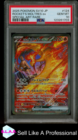 ROCKET'S MOLTRES EX SPECI4L ART RARE POKEMON JP SV10-GOT ROCKET 2025 124 PSA 10 - Image 1