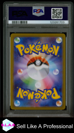 ROCKET'S MOLTRES EX SPECI4L ART RARE POKEMON JP SV10-GOT ROCKET 2025 124 PSA 10 - Image 2