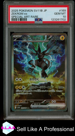 ZEKROM EX SPECI4L ART RARE POKEMON JAPANESE SV11B-BLACK BOLT 2025 169 PSA 10 - Image 1