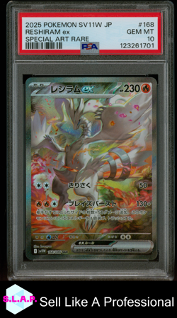 RESHIRAM EX SPECI4L ART RARE POKEMON JAPANESE SV11W-WHITE FLARE 2025 168 PSA 10 - Image 1