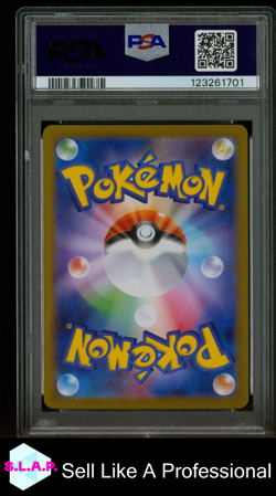 RESHIRAM EX SPECI4L ART RARE POKEMON JAPANESE SV11W-WHITE FLARE 2025 168 PSA 10 - Image 2