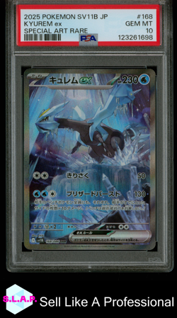 KYUREM EX SPECI4L ART RARE POKEMON JAPANESE SV11B-BLACK BOLT 2025 168 PSA 10 - Image 1