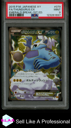 FA/THUNDURUS EX EMERALD BRE4K-1ST ED. POKEMON JP XY EMERALD BRE4K 2015 079 PSA 9 - Image 1