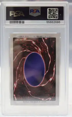 1998 Yu-Gi-Oh Bandai Japanese Polymerization Holo Super Rare PSA 8 Mint, Low Pop - Image 2
