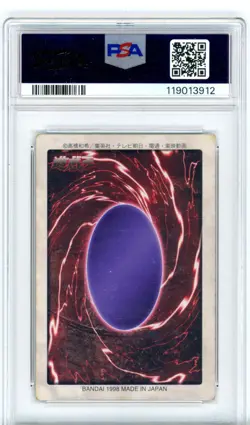 PSA Eric Stuart Signed JPN Bandai Blue Eyes White Dragon 1st Gen Yu-Gi-Oh! TCG - Image 2