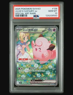 PSA 10 Battle Partners Lillie's Clefairy ex 126/100 SAR sv9 Korean Pokemon Card - Image 1