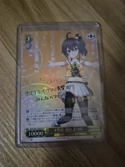 Signed Weiss Schwarz Hololive HOL/W91-009SP SP Natsuiro Matsuri Card FOIL Japan - Image 1