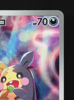 Marnie's Morpeko 020/019 LP Morpeko Starter Set Japanese Pokemon Card TCG - Image 5