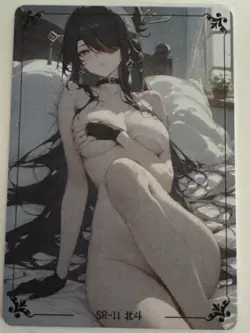 BEIDOU SR SR-11 Reluctant Goddess Story Collectible Card - Image 1