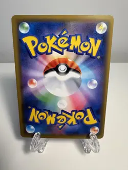 [NM] Gardevoir EX Non Holo 015/048 Pokemon Extra Regulation Box Card - Image 2