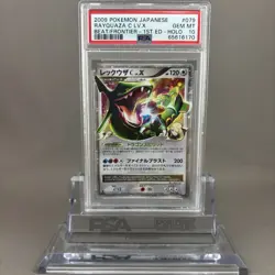Pokemon Card PSA10 Rayquaza C LV.X 2009 Holo Pt3 1ST ED Japanese 079/100 - Image 1
