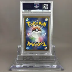 Pokemon Card PSA10 Rayquaza C LV.X 2009 Holo Pt3 1ST ED Japanese 079/100 - Image 2