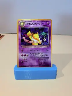 Pokemon Vintage Japanese Holo Card Lot - Image 3