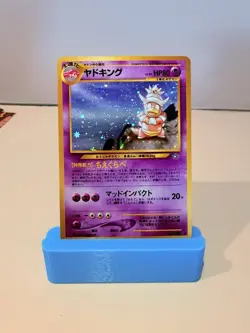 Pokemon Vintage Japanese Holo Card Lot - Image 5