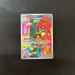 Pokemon Card Sawsbuck 166/162 Cronoforze ITA Italiano Near Mint NM - Image 1