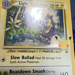 Light Toxtricity SWSH137 SWSH: Sword & Shield Promo Cards Holo - Image 3