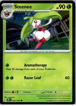 Steenee - (Cosmos Holo) - Common - Miscellaneous Cards & Products - 017/197 - NM - Image 1