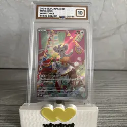 Minccino 082/071 AR SV5K Wild Force Japanese Pokemon Card - Image 1