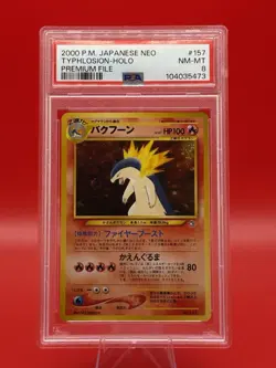 Typhlosion Japanese Swirl Neo Genesis 157 Holo PSA 8 Premium File Pokemon Card! - Image 1