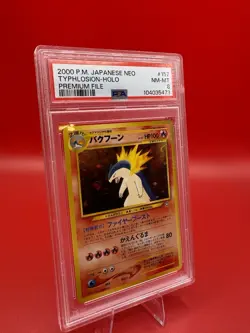 Typhlosion Japanese Swirl Neo Genesis 157 Holo PSA 8 Premium File Pokemon Card! - Image 4