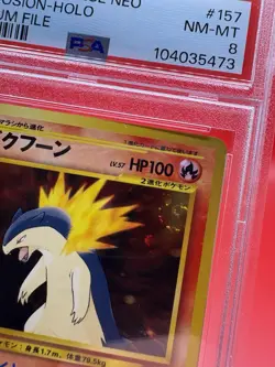 Typhlosion Japanese Swirl Neo Genesis 157 Holo PSA 8 Premium File Pokemon Card! - Image 5