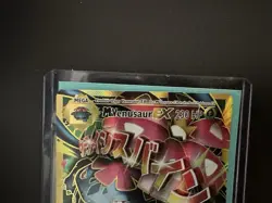 Mega Venusaur EX Full Art 100/108 Pokemon Card Evolutions Near Mint Minus NM- - Image 2