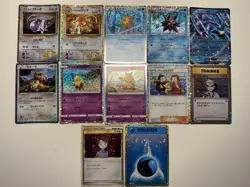 [NM] CLK Card Lot of 12 Pokemon Classic Collection Card Pokemon Japan US SELLER - Image 1