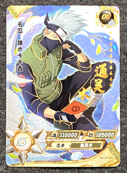 Kakashi Hatake - OR Rare - NM/MINT - Naruto Kayou Card CCG TCG NR-OR-062 - Image 1