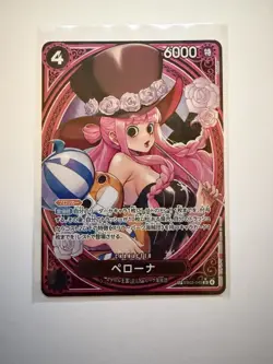 One Piece Card Perona EB03-045 SP SR Parallel Japanese Heroines Edition - Image 1