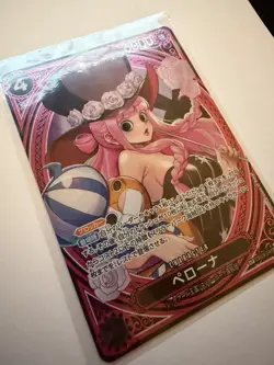 One Piece Card Perona EB03-045 SP SR Parallel Japanese Heroines Edition - Image 2