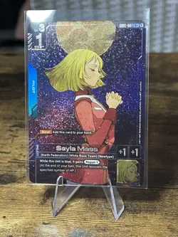 Gundam Card Game - Newtype Rising - Sayla Mass R+ GD01-087 - Image 1