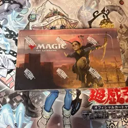 MTG Commander Legends: Battle for Baldur’s Gate (CLB) Draft Booster Box - Image 1
