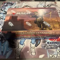 MTG Commander Legends: Battle for Baldur’s Gate (CLB) Draft Booster Box - Image 3