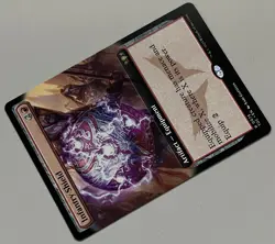 MTG Tarkir: Dragonstorm Commander Infantry Shield Artifact RARE REGULAR #0075 - Image 5