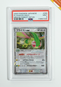 Pokemon PSA 9 Flygon Ex #066 Holo 1st Edition Mirage Forest 2005 Japanese - Image 1