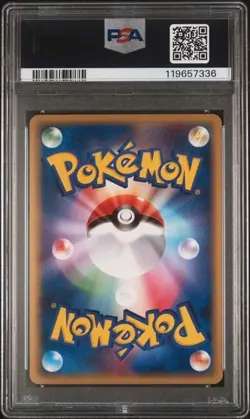 Pokemon PSA 9 Flygon Ex #066 Holo 1st Edition Mirage Forest 2005 Japanese - Image 3