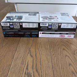 LOT OF 2 White Flare & Black Bolt Elite Trainer Box ETB Pokemon Scarlet & Violet - Image 5