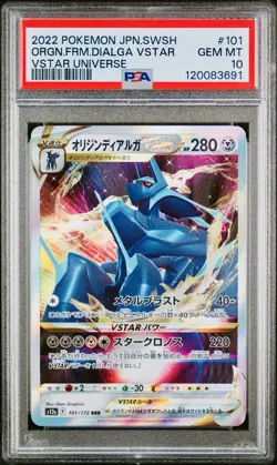 POKEMON PSA 10 ORIGIN FORME DIALGA VSTAR 101/172 s12a VSTAR UNIVERSE JAPANESE! - Image 1