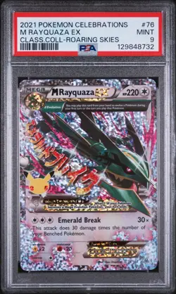 M Rayquaza EX (76/108) - PSA 9 - 2021 Celebrations Classic Collection - Pokemon - Image 1