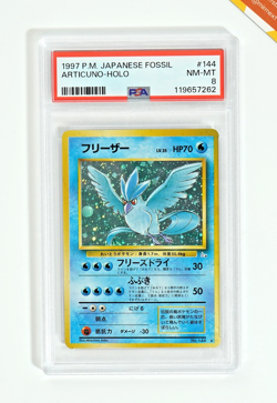 Pokemon PSA 8 Articuno #144 Holo Fossil 1997 Japanese - Image 1