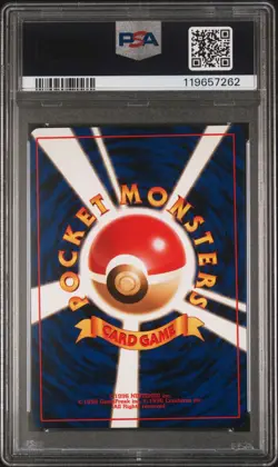Pokemon PSA 8 Articuno #144 Holo Fossil 1997 Japanese - Image 3