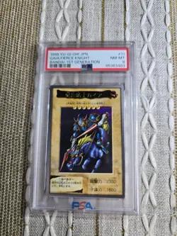 PSA 8 1998 Yu-gi-oh! JPN . Gaia/Fierce knight Bandai 1st Generation - Image 3